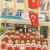 Seher Öğretmen