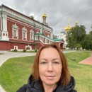 Tatiana Севиндик