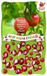 N SESİ AYIRT ETME ETKİNLİĞİ✨️✅️