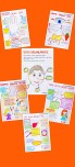 DUYU ORGANLARIMIZ DEFTER NOTU