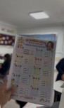 Üç basamaklı sayılar basamak kavramı basamak değeri