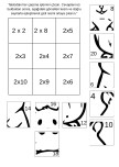2şerli çarpma işlemi puzzle