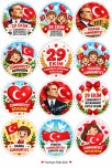 29 Ekim Cumhuriyet Bayramı Rozetleri -1