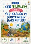 4.SINIF FENBİLİMLERİ 1. ÜNİTE YER KABUĞU VE DÜNY'MIZIN HAREKETLERİ