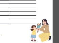 ÖĞRETMENİME MEKTUP