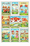 22 NİSAN MEKTUP PULLARI
