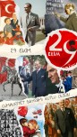 CUMHURİYET BAYRAMI POSTER