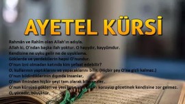 8. sınıf din 1. ünite Ayet-el Kursi kavramlar