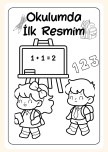 Okulda İlk Resmim Boyama Sayfası