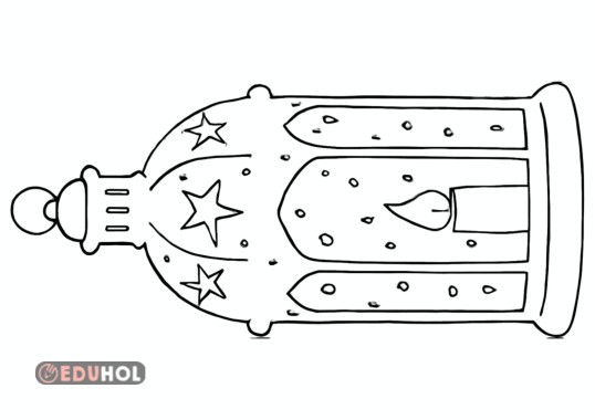 Kandil Feneri Boya, kes ,Panoya As