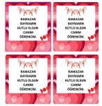 RAMAZAN BAYRAMI TEBRİK KARTI