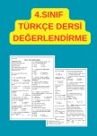 4. SINIF TÜRKÇE DERSİ DEĞERLENDİRME