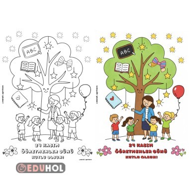 Öğretmenler Günü Boyama Sayfası