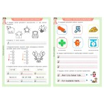 I Sesi Süreç Değerlendirme