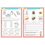 m Sesi Süreç Değerlendirme