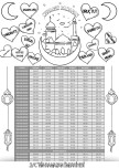 Ramazan boyamalı imsakiye sayfası