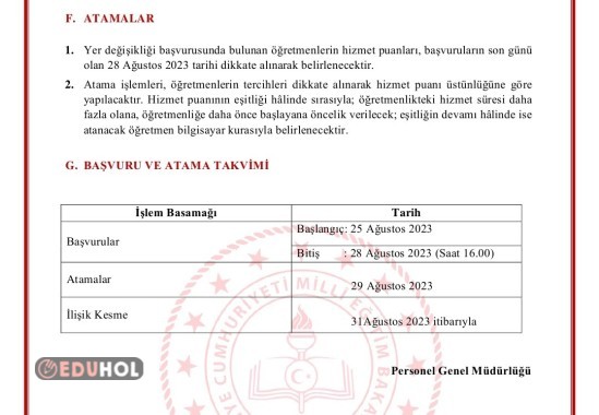 İkinci il içi ve iller arası yer değiştirme takvimi bugün itibarıyla başlamıştır. 

http://personel.meb.gov.tr/www/ogretmenlerin-il-ici-ve-iller-arasi-yer-degisikligi-duyurusu/icerik/1457