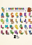Harf boyama