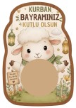 BAYRAM HEDİYE KARTI