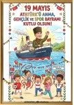 19 MAYIS POSTERİ-25 SAYFA(DİKEY)