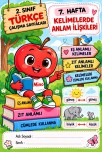 📚🍎 2. SINIF TÜRKÇE ÇALIŞMA SAYFALARI | 7. HAFTA ✨