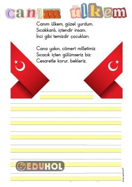 Canım Ülkem şiir yazma şablonu