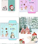 15 Karne Tatili İçin Hediyelik ve Karne Kapağı Şablonu