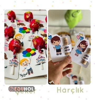 Bayram İçin Şablon