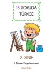 2. Sınıf 1. Dönem Türkçe Genel Değerlendirme Testi (18 soru)