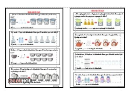 MATEMATİK - SIVILARI ÖLÇME ETKİNLİĞİ 5