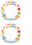 ETİPUF KART