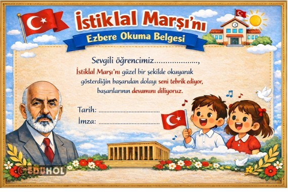 İstiklal Marşı'nı Ezbere Okuma Belgesi