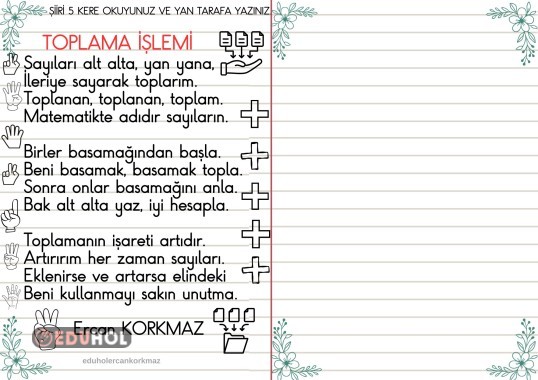 2. sınıf toplama şiirim Türkçe ve Matematik dersi için kullanılabilir.