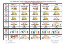 1.Sınıf Ders Programı Saatli word