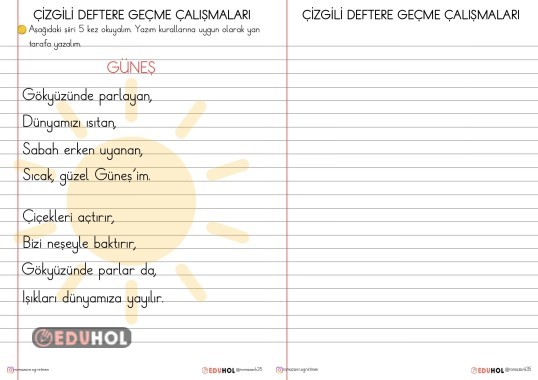 ÇİZGİLİ DEFTERE GEÇME ÇALIŞMALARI ŞİİR YAZMA- GÜNEŞ ŞİİRİ