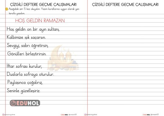 ÇİZGİLİ DEFTERE GEÇME ÇALIŞMALARI ŞİİR YAZMA- HOŞ GELDİN RAMAZAN ŞİİRİ