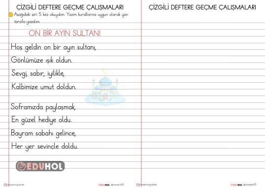 ÇİZGİLİ DEFTERE GEÇME ÇALIŞMALARI ŞİİR YAZMA- ON BİR AYIN SULTANI ŞİİRİ