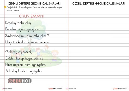 ÇİZGİLİ DEFTERE GEÇME ÇALIŞMALARI ŞİİR YAZMA- OYUN ZAMANI ŞİİRİ