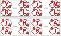 YERLİ MALI HAFTASI PANO YAZISI(BAŞLIĞI) - (RENKLİ)