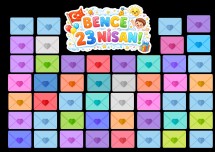 23 Nisan Pano Yazısı