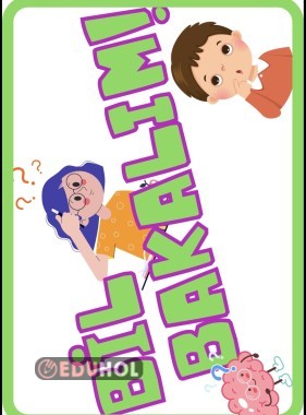 BİL BAKALIM ZEKA SORULARI PANO İÇİN