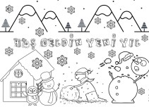 İlkokul Yılbaşı Boyama Etkinliği