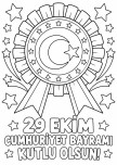 Cumhuriyet Bayramı Rozeti