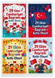 Cumhuriyet Bayramı için hediyelik ayraç ya da kartlar