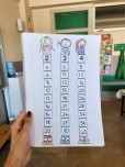 İkişer Üçer Dörder Sayma Defter Etkinliği