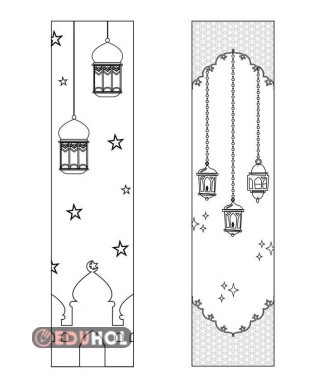 Ramazan temalı kitap ayracı