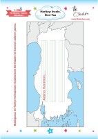 Haritayı İncele, İlleri Yaz