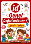 1.Sınıf Türkçe Genel Değerlendirme Etkinliği - 2