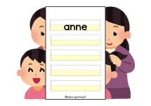 Anne