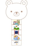 3th greetings craft